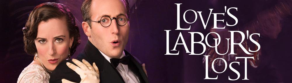 Jazz, Prohibition and Shakespeare!